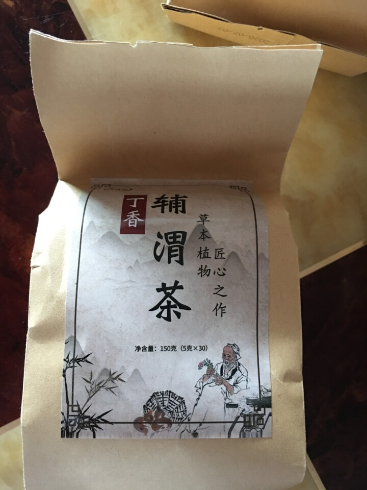 汇健尚 丁香茶 长白山高山丁香嫩叶胃茶花茶养生茶 可搭配暖胃茶 5g*30包 红色怎么样，好用吗，口碑，心得，评价，试用报告,第2张