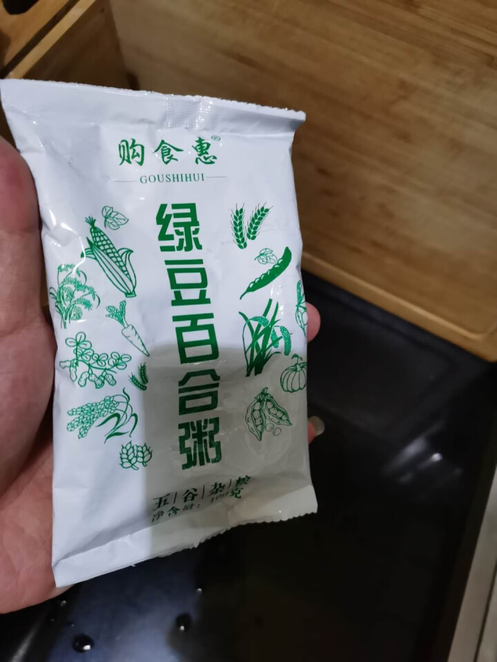 购食惠 绿豆百合粥100g（大米、绿豆、百合）混合粥米粥料五谷杂粮粗粮熬粥怎么样，好用吗，口碑，心得，评价，试用报告,第4张