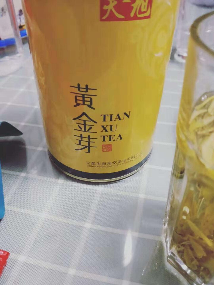 天旭 黄金芽茶叶 绿茶2018新茶  安吉白茶黄金芽雨前特级 礼盒袋罐装125g怎么样，好用吗，口碑，心得，评价，试用报告,第2张