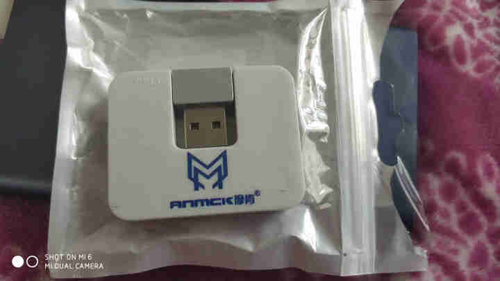 摩肯(ANCMK) USB2.0分线器 4口HUB集线器 外接hub拓展 高速一拖四笔记本电脑通用 白色怎么样，好用吗，口碑，心得，评价，试用报告,第3张