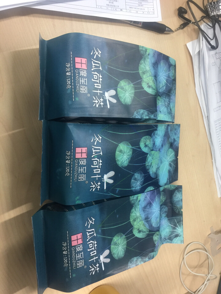 《千度至丽》冬瓜荷叶茶 冬瓜茶 荷叶茶 120克 买1袋发3袋包邮怎么样，好用吗，口碑，心得，评价，试用报告,第2张