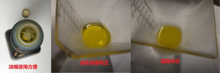 西班牙原装进口欧蔓蒂特级初榨橄榄油500ml/瓶酸度≤0.3健康用油食好油怎么样，好用吗，口碑，心得，评价，试用报告,第4张