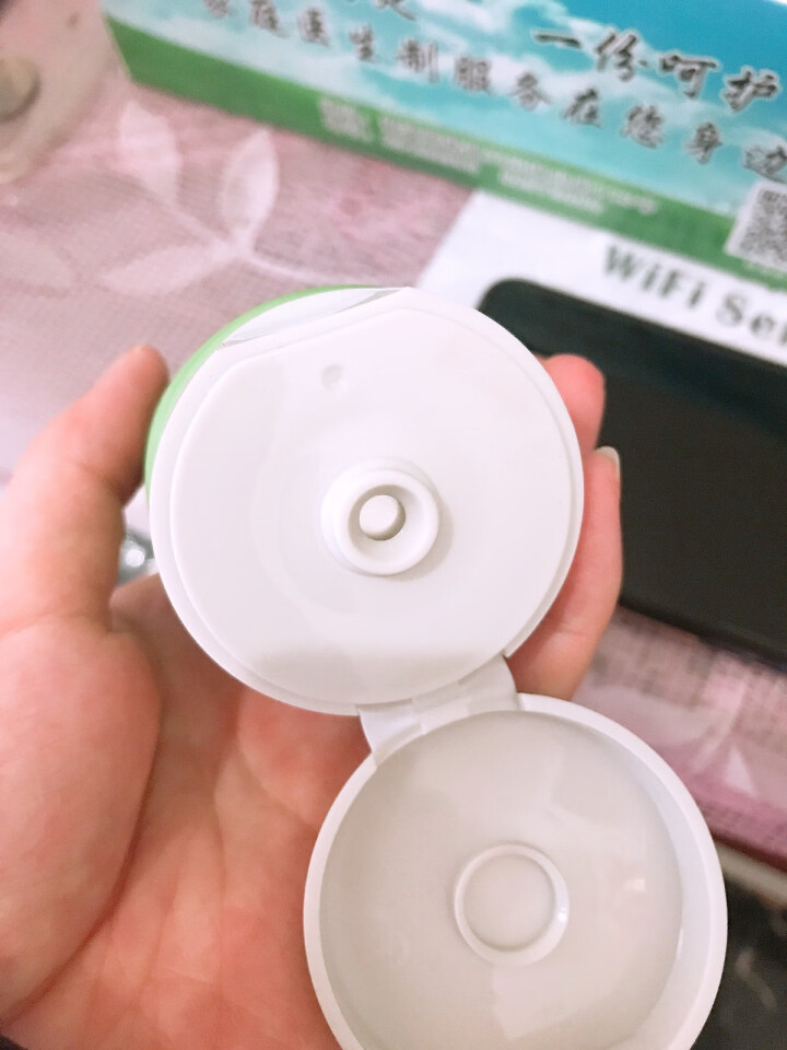 innisfree/悦诗风吟绿茶洗面奶精萃保湿洁面乳女男温和补水深层清洁控油 绿茶洁面乳150怎么样，好用吗，口碑，心得，评价，试用报告,第3张