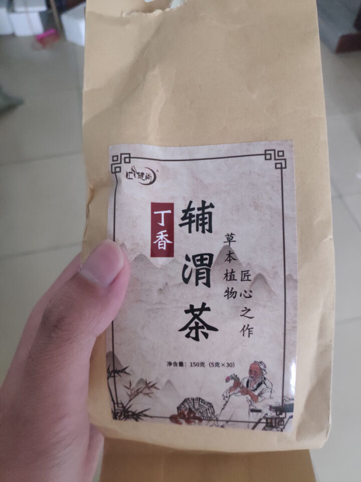 汇健尚 丁香茶 长白山高山丁香嫩叶胃茶花茶养生茶 可搭配暖胃茶 5g*30包 红色怎么样，好用吗，口碑，心得，评价，试用报告,第2张