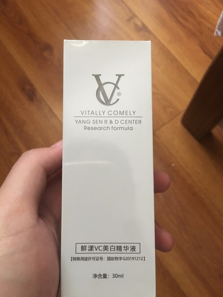 VC 美白精华液30ml（美白淡斑 改善暗哑 收缩毛孔 焕白亮肤）面部精华男女士护肤品 美白精华液30ml怎么样，好用吗，口碑，心得，评价，试用报告,第2张