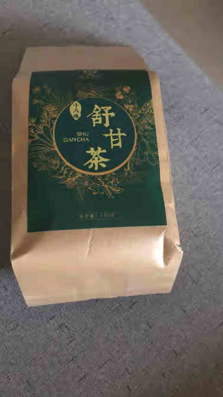 舒甘茶菊花决明子茶枸杞葛根蒲公英茶养生茶可搭养肝护肝清肝熬夜明目桂花金银花茶去肝毒火排脂肪肝茶养生茶 1盒体验装怎么样，好用吗，口碑，心得，评价，试用报告,第2张