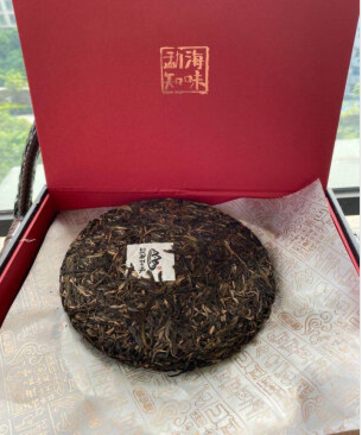 邱云号茶 云南勐海生茶 普洱生茶 茶饼 勐海古树茶 茶叶 送礼 礼盒装357g 勐海知味普洱生茶 单饼非礼盒装怎么样，好用吗，口碑，心得，评价，试用报告,第4张