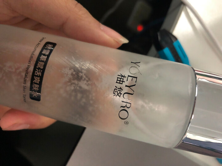 YOEYURO柚悠积雪草赋活爽肤水120ml补水保湿收缩毛孔控油收敛怎么样，好用吗，口碑，心得，评价，试用报告,第4张