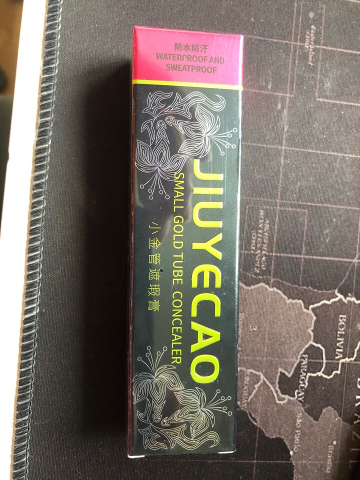 九叶草小金管遮瑕膏防水防汗 遮盖斑点纹身黑眼圈雀斑 自然色脸部高光修容 【体验装】（皮肤暗沉：自然色）1支69怎么样，好用吗，口碑，心得，评价，试用报告,第2张