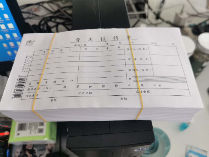 赢信费用报销单单据出差旅费报销单原始凭证粘贴单办公转帐记账凭证请款单借支单 费用报销单—10本装怎么样，好用吗，口碑，心得，评价，试用报告,第3张