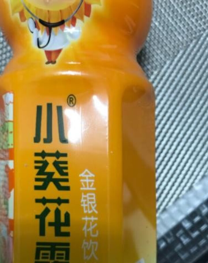 小葵花露金银花饮料 儿童补水 防暑解渴 孩子爱喝 250ml*1瓶怎么样，好用吗，口碑，心得，评价，试用报告,第3张