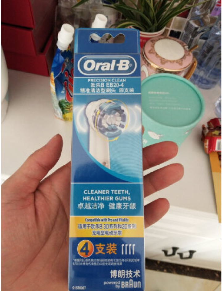 博朗 欧乐B（Oralb）电动牙刷头 4支装 精准清洁型 适配成人2D/3D全部型号 EB20,第2张