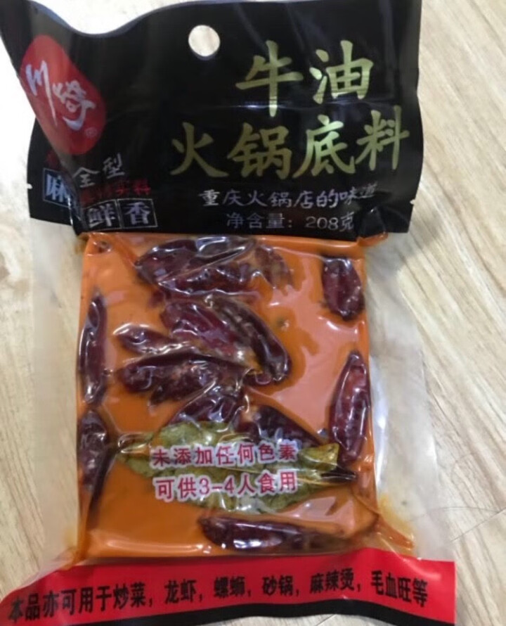 川崎牛油火锅底料208g 重庆牛油火锅 串串香小包装家用麻辣烫底料怎么样，好用吗，口碑，心得，评价，试用报告,第2张