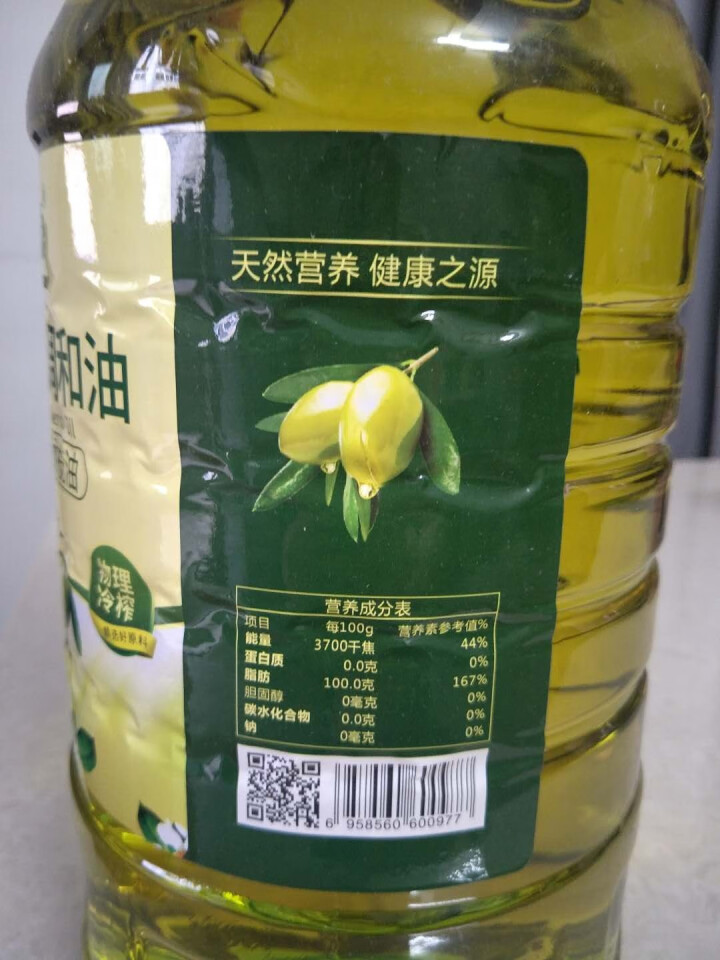 康膳源 食用油 山茶橄榄食用植物调和油5升 物理压榨怎么样，好用吗，口碑，心得，评价，试用报告,第3张