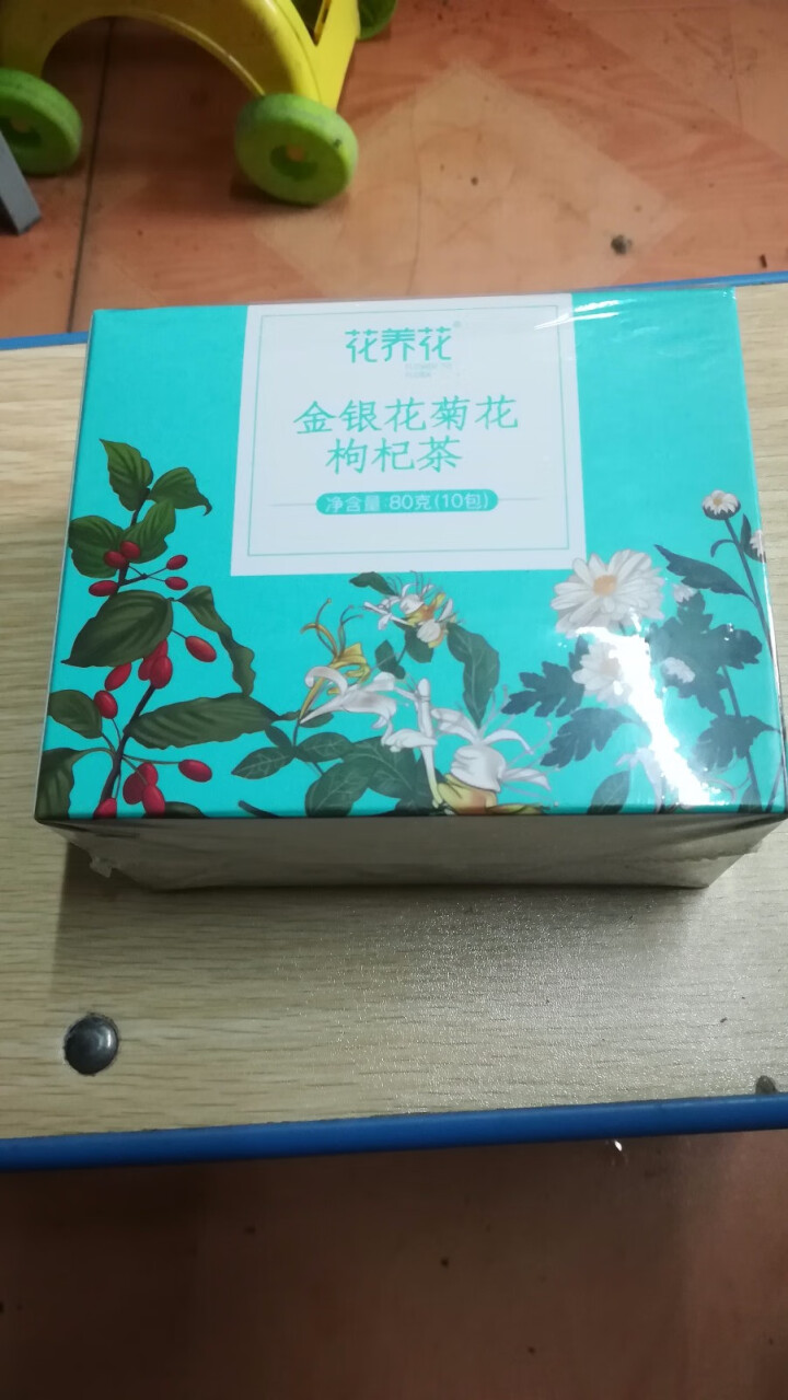 花养花 金银花菊花枸杞茶 菊花茶牛蒡根金银花养生茶泡水喝的袋泡茶 80g怎么样，好用吗，口碑，心得，评价，试用报告,第2张