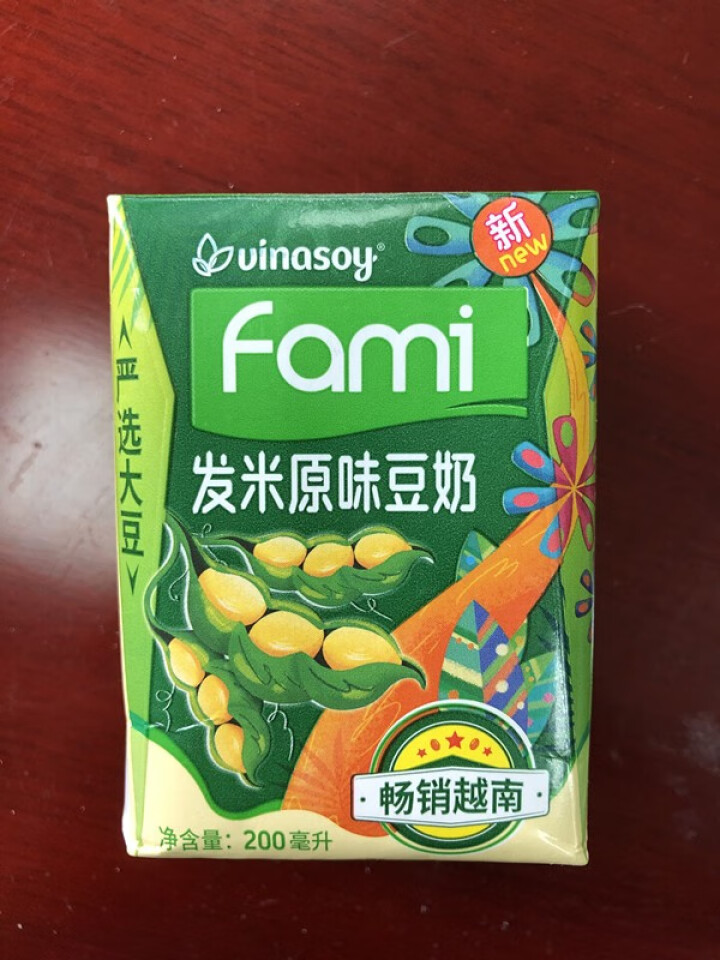 越南进口fami发米低脂豆奶200ml*18盒原味减糖早餐豆奶饮品植物蛋白饮料 礼盒端午送礼佳品 （原味）200ml*6盒怎么样，好用吗，口碑，心得，评价，试用,第2张