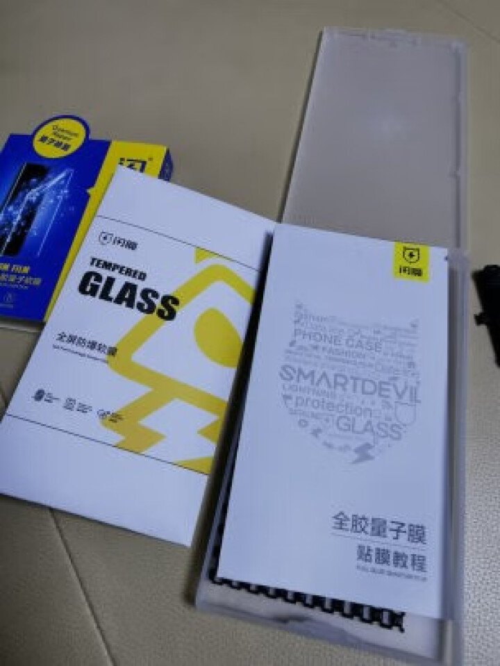 闪魔 华为mate40pro/mate40量子膜pro+升级版水凝膜 高清全屏非钢化防指纹手机保护膜 Mate40Pro/pro+【升级版量子膜】2片装怎么样，,第4张