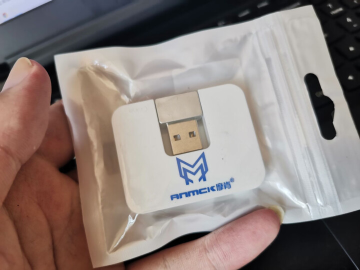 摩肯(ANCMK) USB2.0分线器 4口HUB集线器 外接hub拓展 高速一拖四笔记本电脑通用 白色怎么样，好用吗，口碑，心得，评价，试用报告,第2张