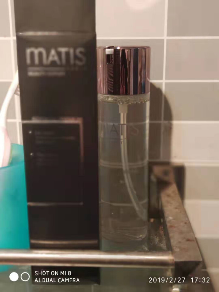 魅力匙（Matis）鱼子美颜精华露200ml （爽肤水 补水保湿 提亮 淡化细纹 抗皱紧致 化妆水）怎么样，好用吗，口碑，心得，评价，试用报告,第2张