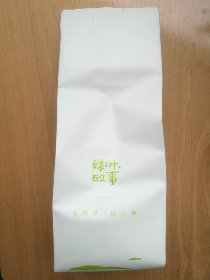 2020年新茉莉花茶叶窨制浓香广西横县龙条盒装上市口粮茶75g 绿叶故事茶叶 轻新系列茉莉花茶怎么样，好用吗，口碑，心得，评价，试用报告,第4张