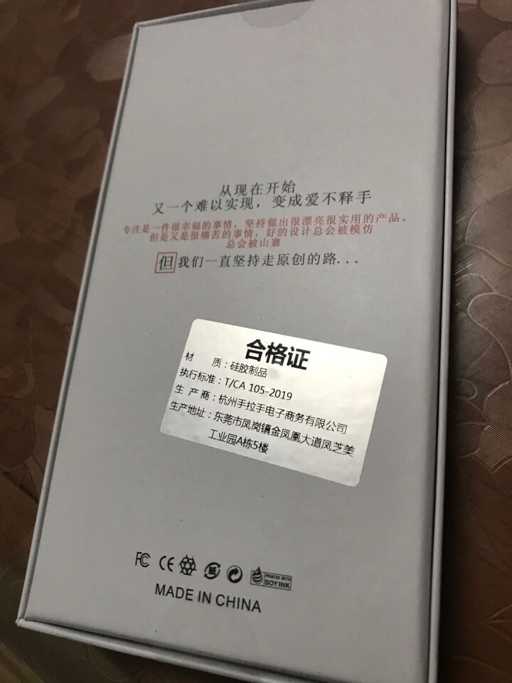 小田切 苹果11手机壳 iphone 11 pro max保护套超薄防摔全包镜头方形直边男女款液态壳 【暗夜绿】秒变苹果12の魔方液态壳（送钻石膜） 苹果11怎,第2张