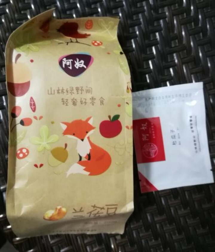 阿奴 兰花豆牛肉味蚕豆200g  炒货休闲食品豆类休闲零食小吃 牛肉味怎么样，好用吗，口碑，心得，评价，试用报告,第4张