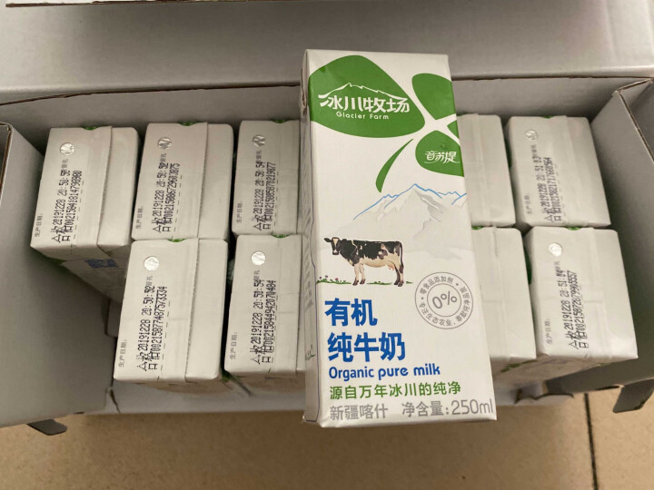 冰川牧场 音苏提新疆有机纯牛奶 全脂牛奶 成人早餐奶 南达有机奶 250ml*12盒/箱怎么样，好用吗，口碑，心得，评价，试用报告,第4张