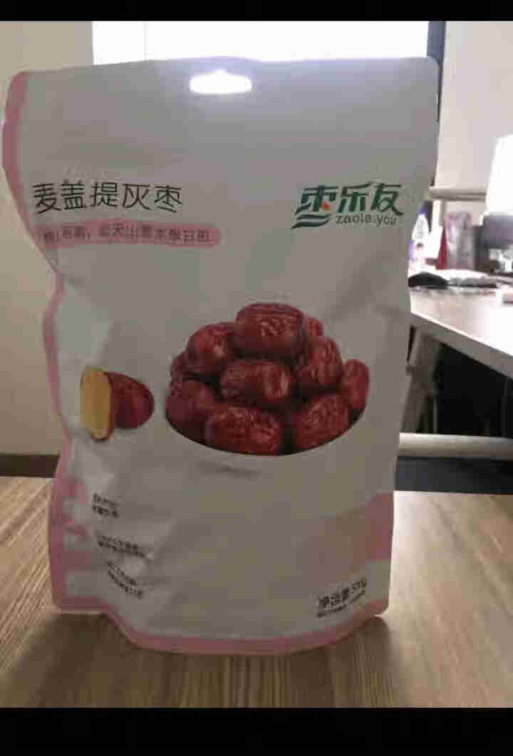 枣乐友 红枣 新疆特产 特级枣子免洗即食若羌灰枣可夹核桃蜜饯果干零食500g/袋装 枣 500g精品红枣怎么样，好用吗，口碑，心得，评价，试用报告,第2张