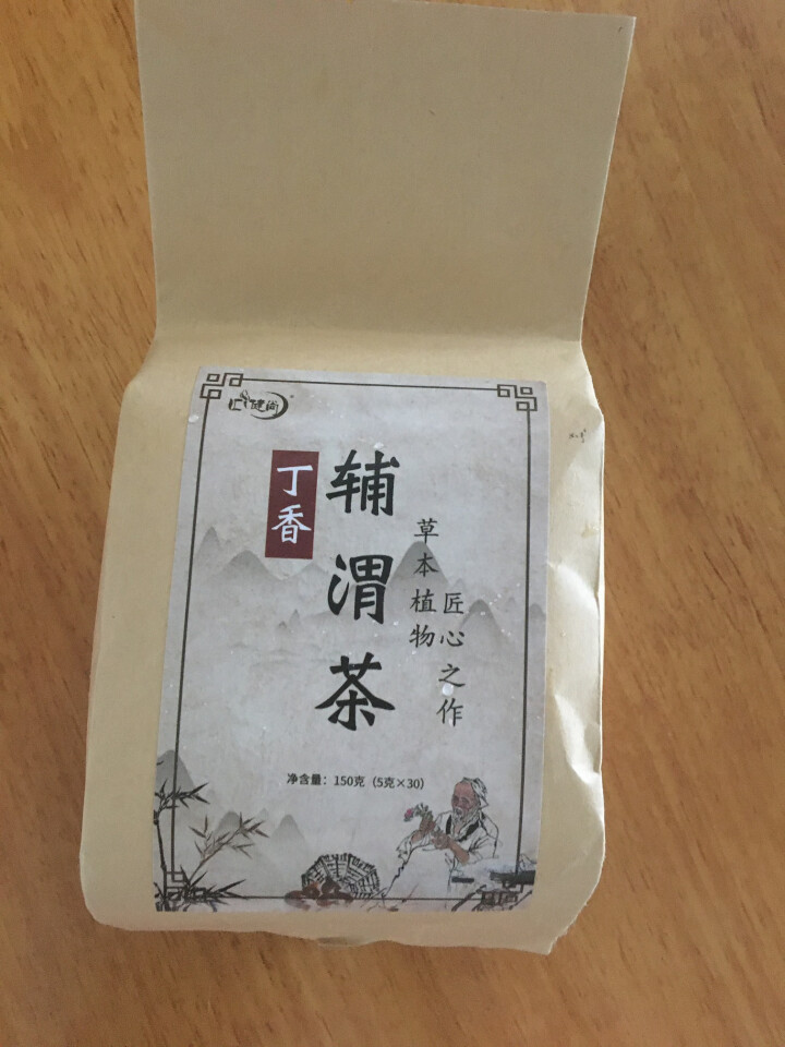 汇健尚 丁香茶 长白山高山丁香嫩叶胃茶花茶养生茶 可搭配暖胃茶 5g*30包 红色怎么样，好用吗，口碑，心得，评价，试用报告,第2张