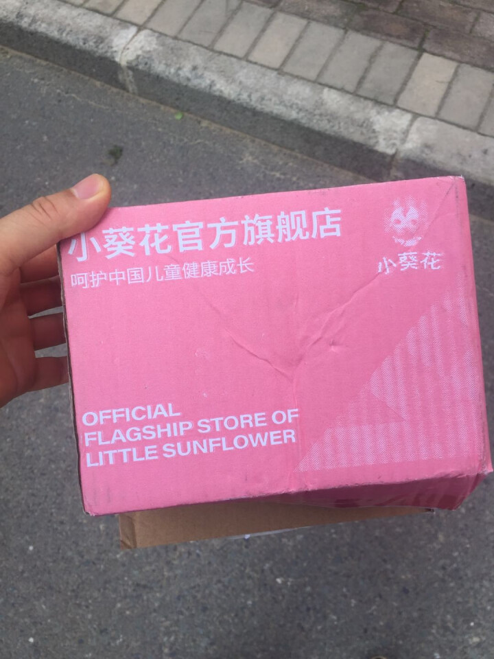 小葵花露金银花饮料 儿童补水 防暑解渴 孩子爱喝 250ml*1瓶怎么样，好用吗，口碑，心得，评价，试用报告,第2张