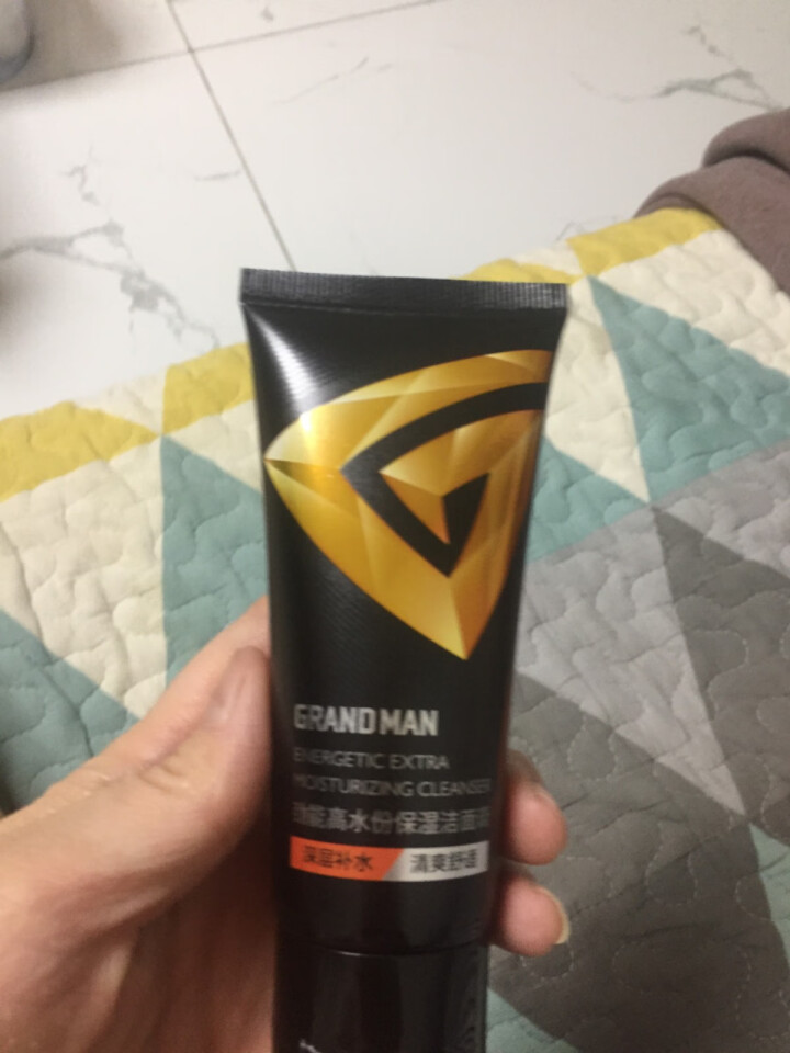 GM贵男 男士劲能高水份洗面奶保湿洁面膏 50g 付邮费商品免费试用怎么样，好用吗，口碑，心得，评价，试用报告,第2张