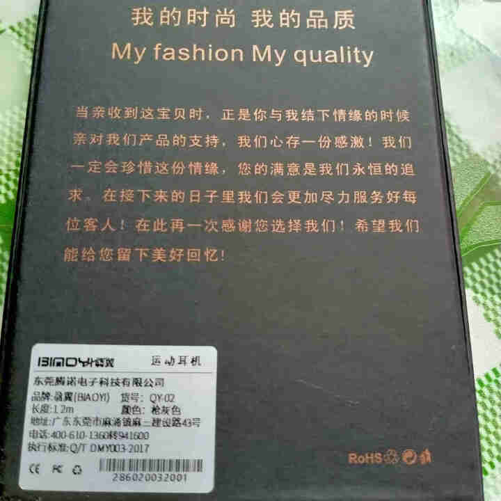 骉翼 手机耳机有线入耳式游戏吃鸡适用oppo苹果vivo华为荣耀安卓3.5mm平板电脑降噪耳麦调音 枪灰色怎么样，好用吗，口碑，心得，评价，试用报告,第3张