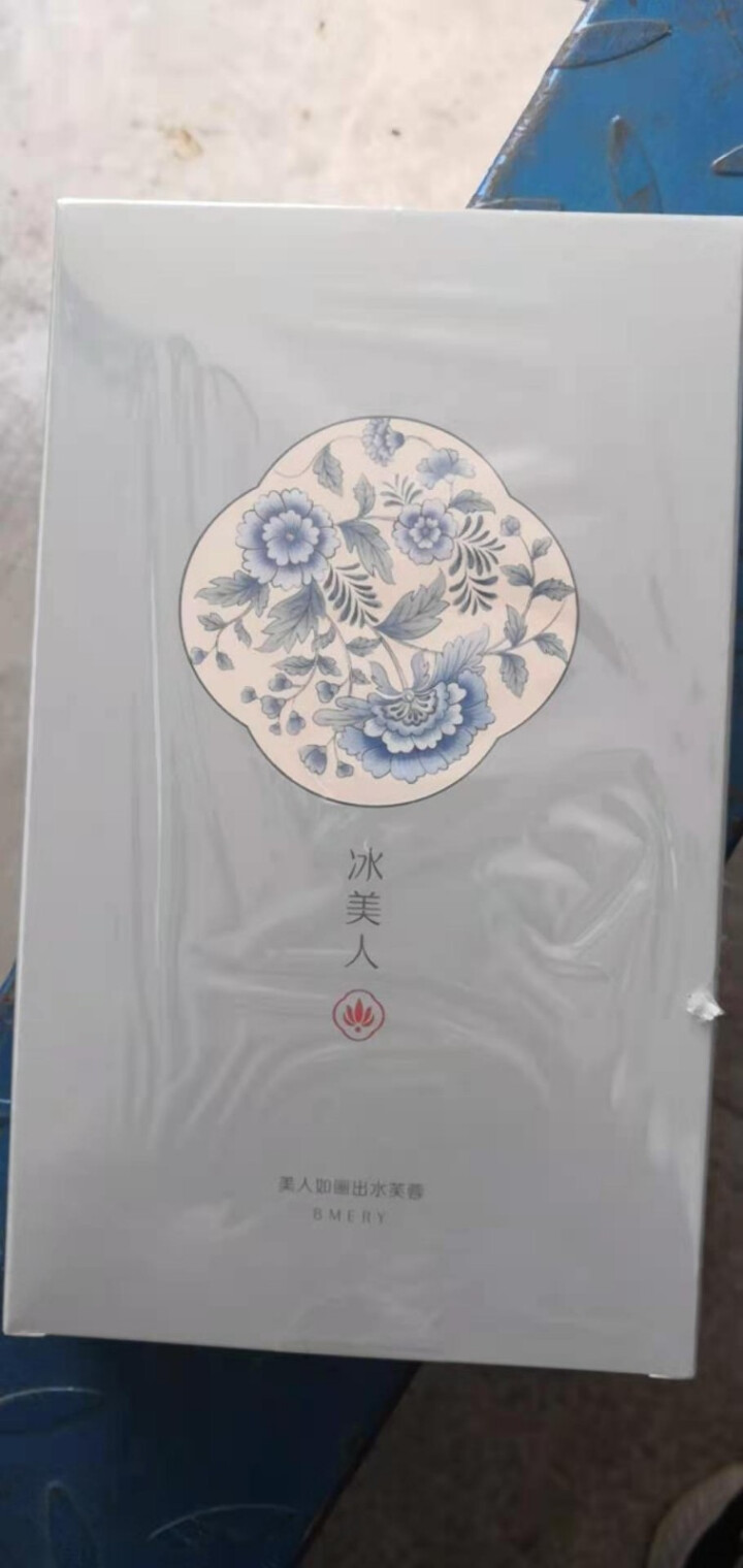 冰美人面膜 美人如画补水面膜女水润保湿提亮肤色面贴膜 出水芙蓉 5片怎么样，好用吗，口碑，心得，评价，试用报告,第3张