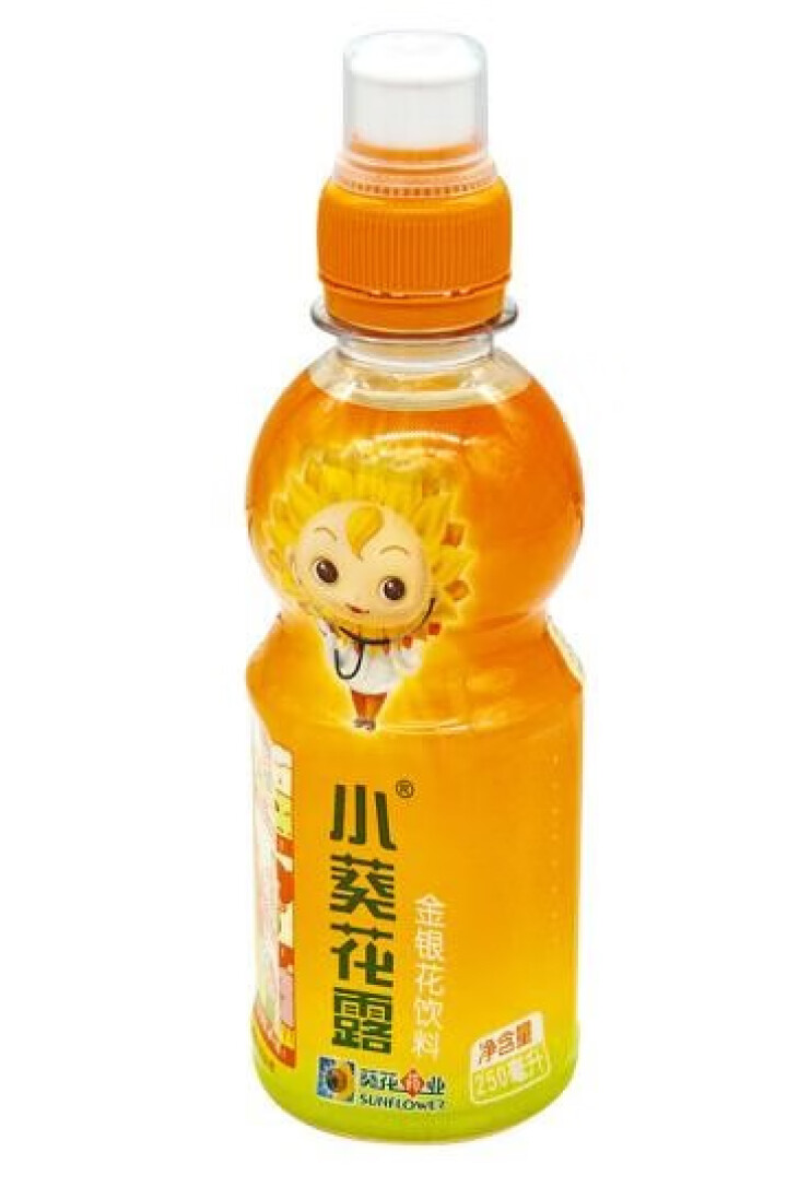 小葵花露金银花饮料 儿童补水 防暑解渴 孩子爱喝 250ml*1瓶怎么样，好用吗，口碑，心得，评价，试用报告,第3张