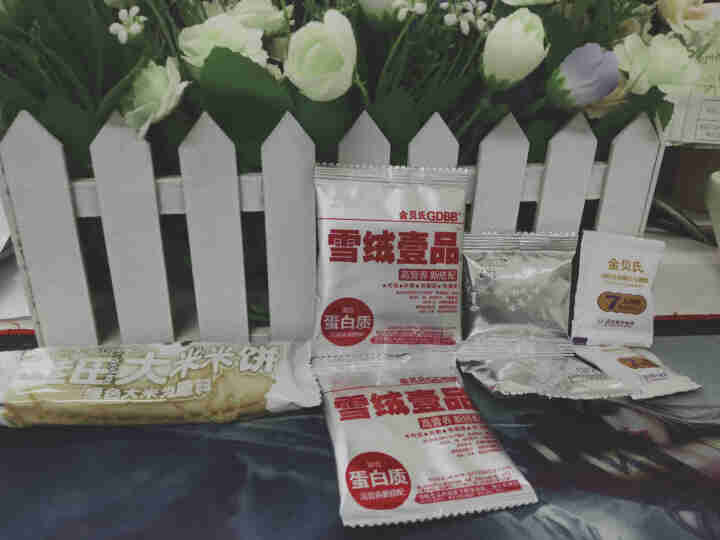 金贝氏有机米粉婴幼儿辅食  宝宝米粉米糊 400g (辅食添加初期,第3张