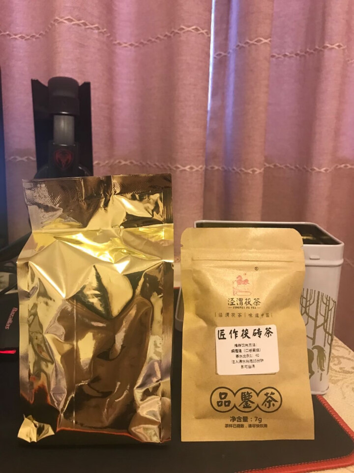 泾渭茯茶泾阳 陕西特产 泾阳茯茶砖茶黑茶叶金花茯茶 200g北方嘉木块泡茯茶 2020年怎么样，好用吗，口碑，心得，评价，试用报告,第4张