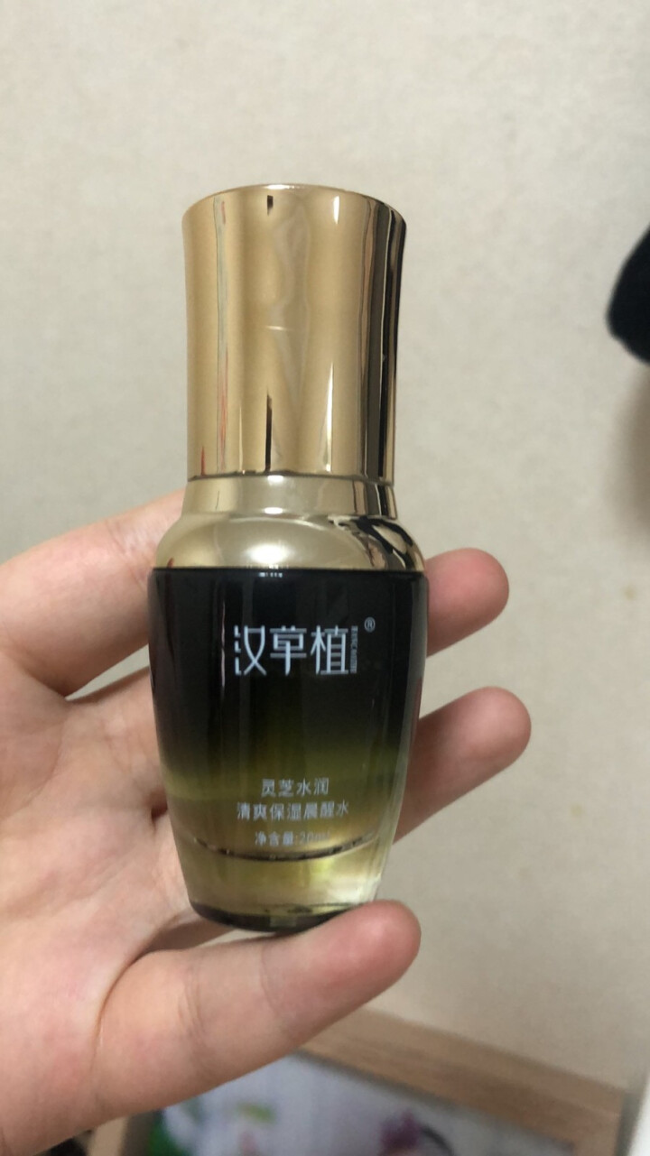 汉草植植物汉草护肤套装200ml（精华液，保湿修复，清洁毛孔，深层补水） 晨醒水&夜润水套装 100ml+100ml怎么样，好用吗，口碑，心得，评价，试用报告,第4张