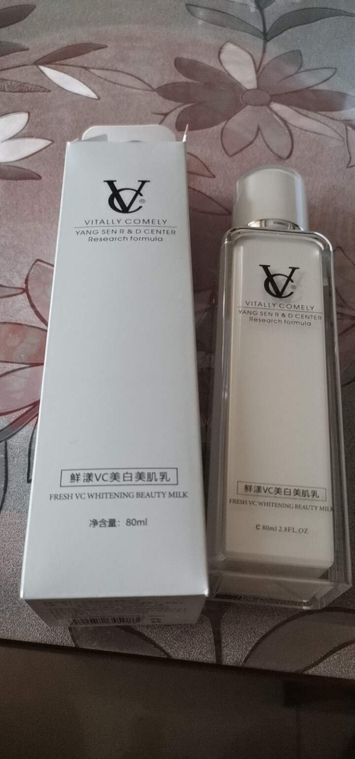 VC 美白美肌乳80ml面霜乳液（保湿补水 淡化细纹 改善肤色 恢复弹性）面部护理保湿乳 美白美肌乳80ml怎么样，好用吗，口碑，心得，评价，试用报告,第5张