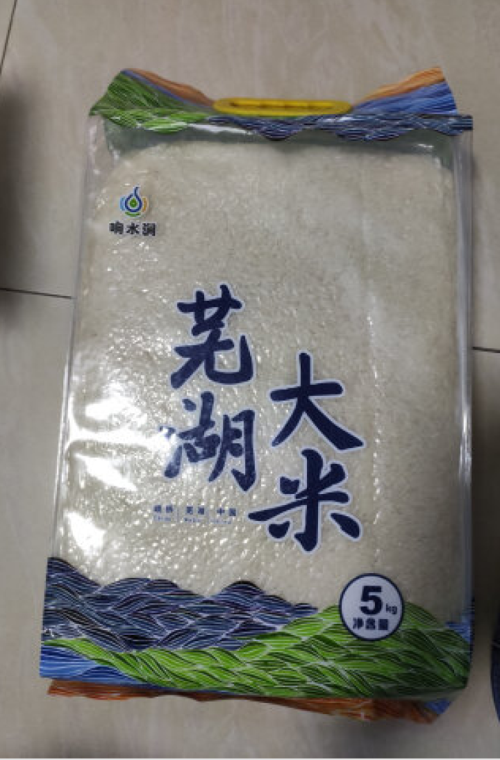 响水涧 芜湖大米 长粒香大米  有机大米 5kg怎么样，好用吗，口碑，心得，评价，试用报告,第2张