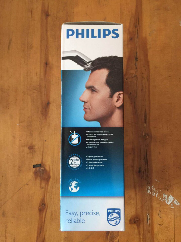 飞利浦（PHILIPS）电动理发器电推剪推发器QC5130家用成人电推子理发器儿童婴儿推子剃头理发器怎么样，好用吗，口碑，心得，评价，试用报告,第4张