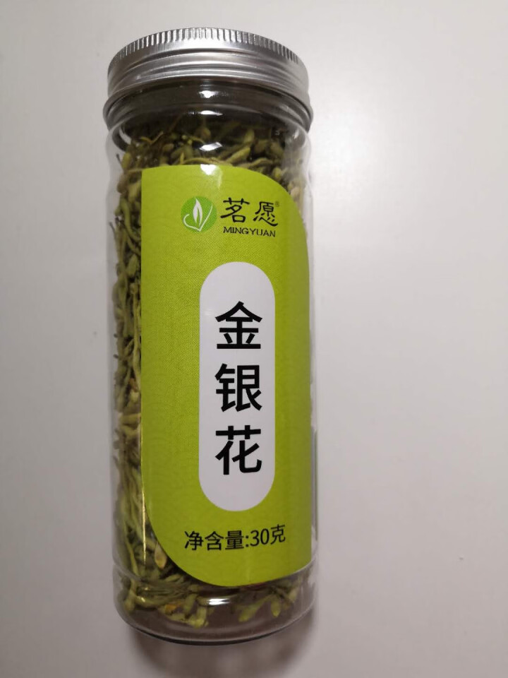 【买2件=发3罐】金银花茶 花草茶叶搭配菊花茶枸杞凉茶 30克/罐怎么样，好用吗，口碑，心得，评价，试用报告,第2张