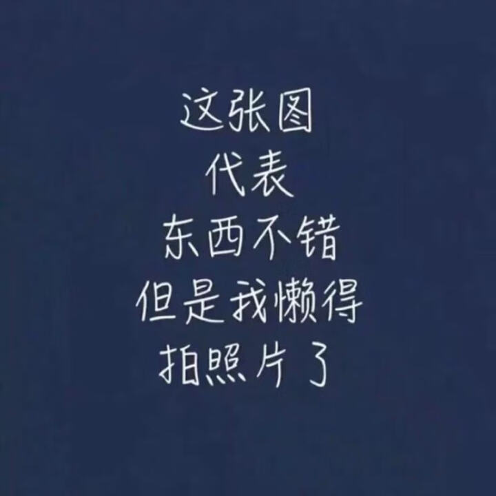 购食惠 双黄咸鸭蛋 双黄蛋 白洋淀油黄咸蛋熟 1枚装110g怎么样，好用吗，口碑，心得，评价，试用报告,第3张