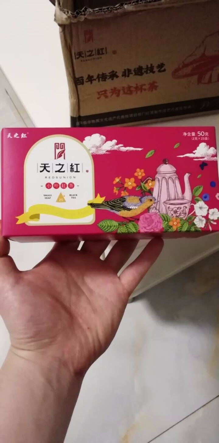 天之红 小叶袋泡茶奶茶原料祁门红茶包三角包小袋装50g怎么样，好用吗，口碑，心得，评价，试用报告,第4张