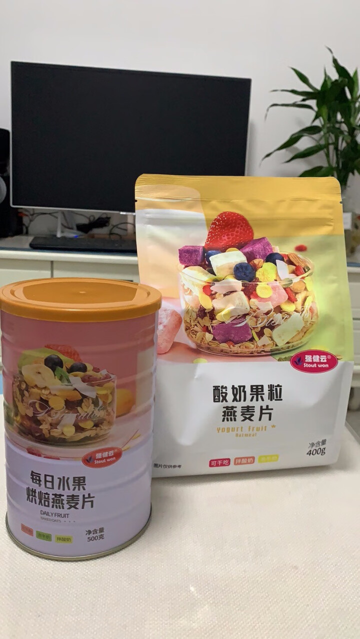 【买1送1+碗勺】混合水果麦片早餐食品 烘焙坚果燕麦片即食代餐饱腹营养粗粮谷物冲饮儿童酸奶块果粒麦片 烘焙水果燕麦片+酸奶果粒燕麦片【共900克】 1000克怎,第2张