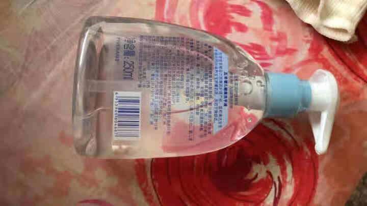 五羊婴儿健康洗手液250ml*2瓶装宝宝用品儿童洗手液家用水润洁净学生开学 五羊健康洗手液1瓶怎么样，好用吗，口碑，心得，评价，试用报告,第2张