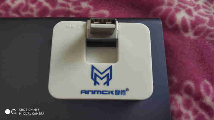 摩肯(ANCMK) USB2.0分线器 4口HUB集线器 外接hub拓展 高速一拖四笔记本电脑通用 白色怎么样，好用吗，口碑，心得，评价，试用报告,第4张