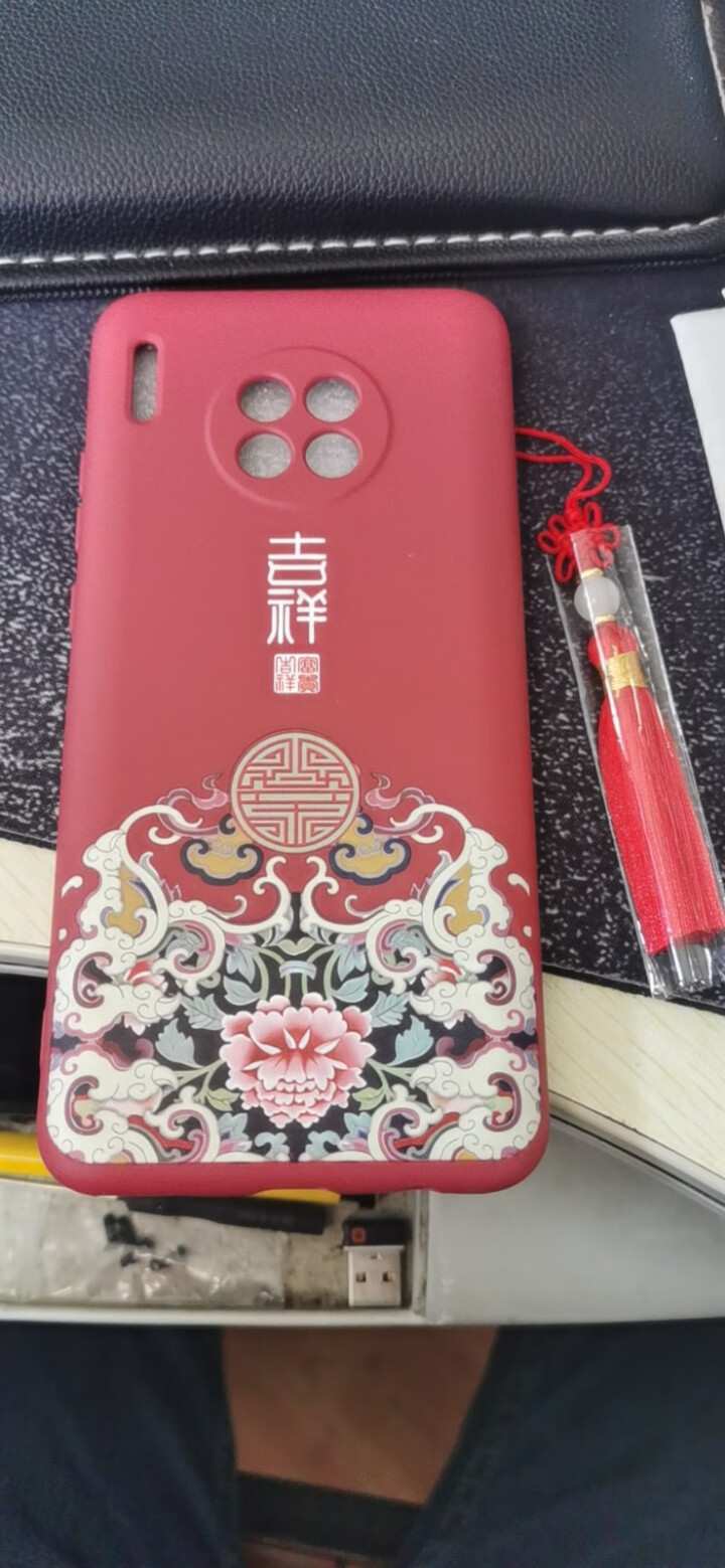 蝶尊 苹果7手机壳iphone8/7手机壳se2苹果8plus/7p保护套硅胶中国风复古女款文艺软 苹果7/8/SE2,第2张