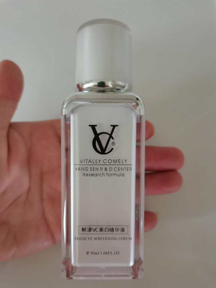 VC 美白精华液30ml（美白淡斑 改善暗哑 收缩毛孔 焕白亮肤）面部精华男女士护肤品 美白精华液30ml怎么样，好用吗，口碑，心得，评价，试用报告,第4张