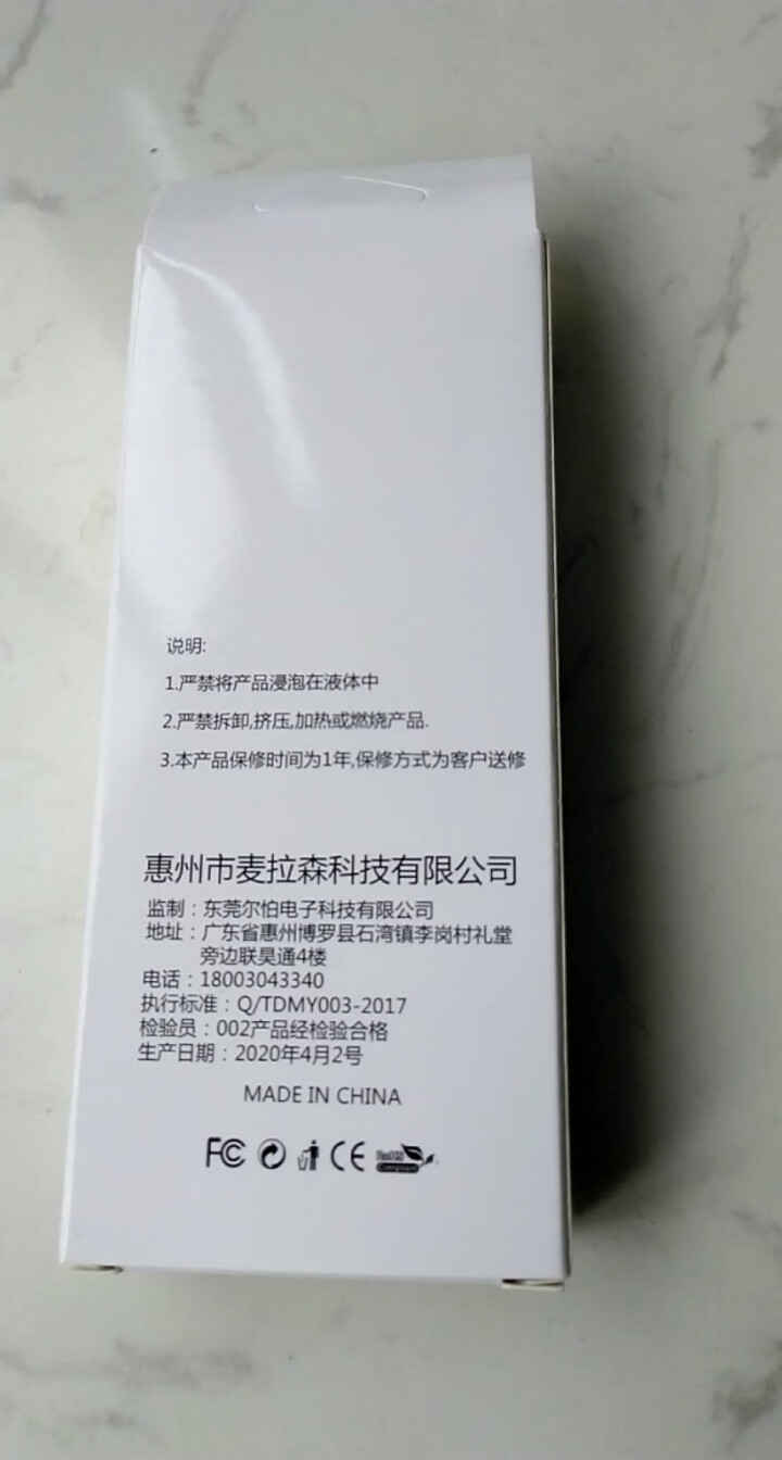 麦拉森耳机有线磁铁金属磁吸式耳机线入耳式线粗降噪男立体环绕苹果VIVO小米华为通用K歌高音HiFi 红色【磁吸式/k歌线控】影院级环绕立体音,第3张