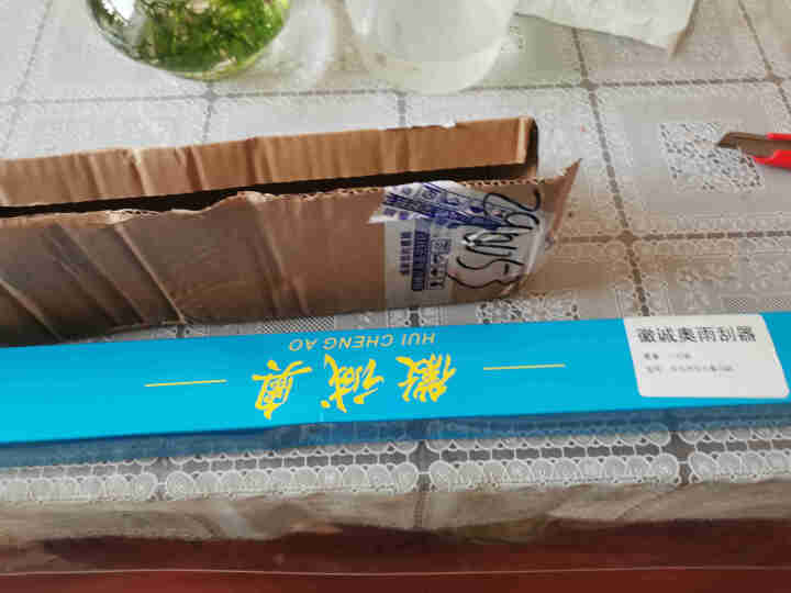 长安CS75雨刮器无骨CS75plus雨刷片一对专用于14,第3张